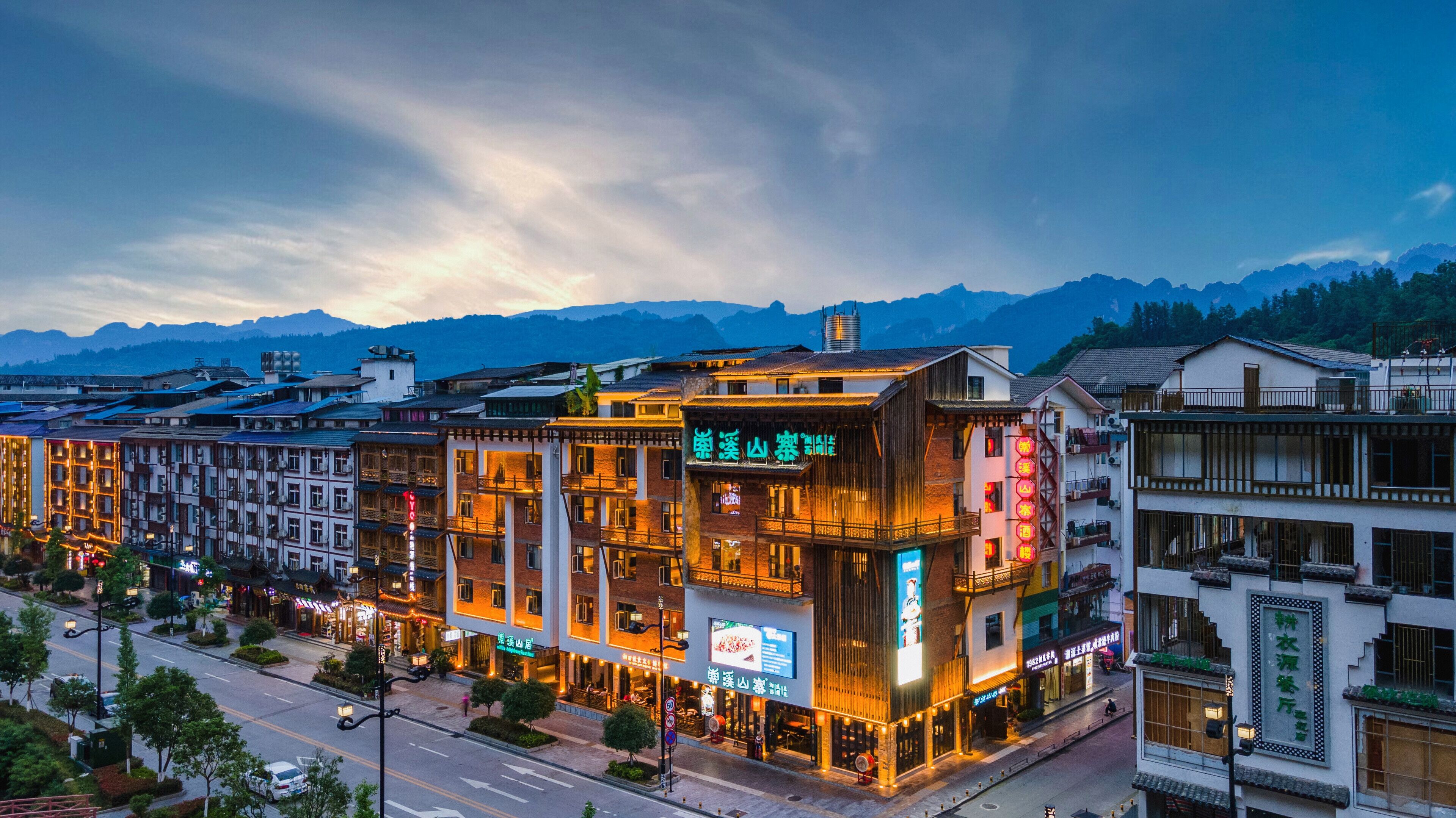 숙박 시설 정면