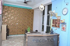 منطقة الاستقبال