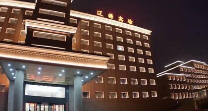 Liaoyuan Hotel