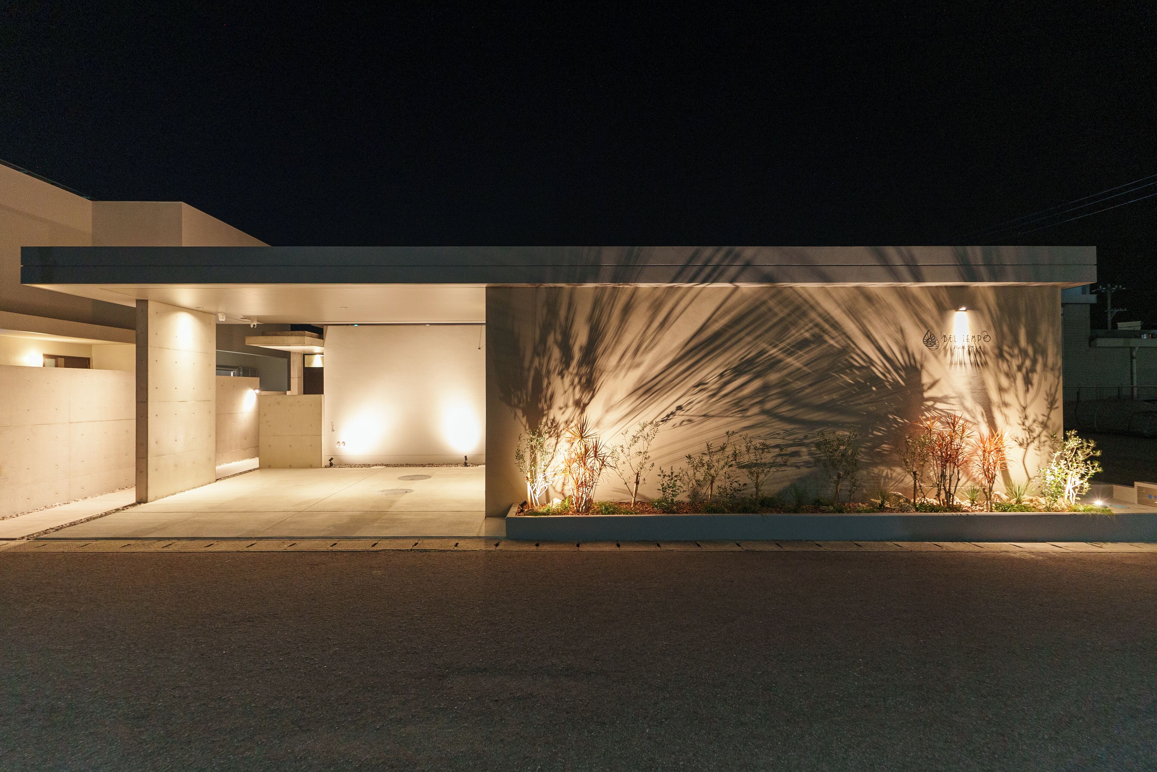 المنشأة من الخارج