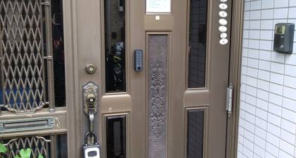 Tokyo / 10 min. to Ikebukuro / MAX5 people / Family and long term stay / Wi-Fi / Calm and quiet stay in a quiet residential area