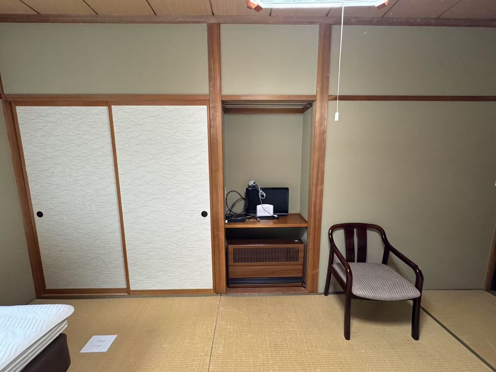 Comfort Double or Twin Room, Mountain View