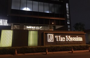 المنشأة من الخارج