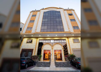 Zad Al Safa Hotel
