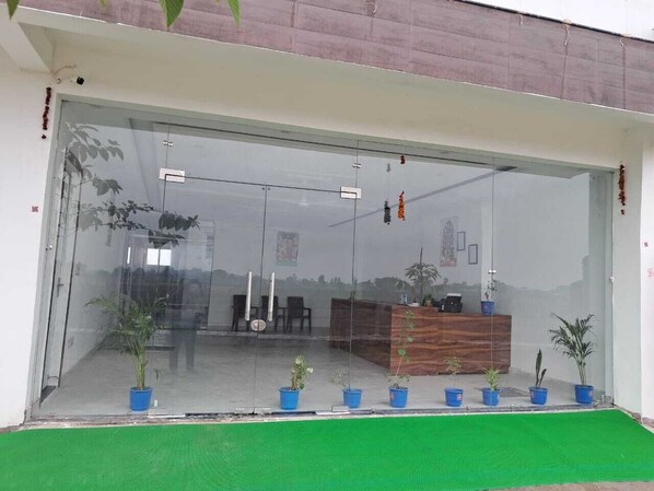 منطقة الاستقبال