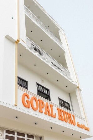 숙박 시설 정면