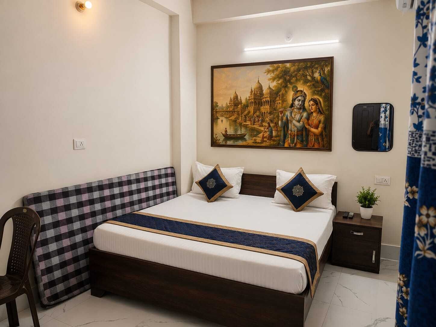 Kamar