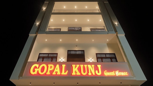 Bagian depan properti