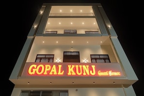 Depan hartanah