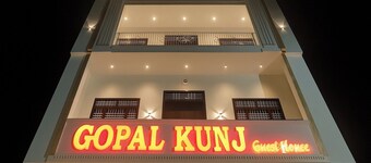 Gopal kung