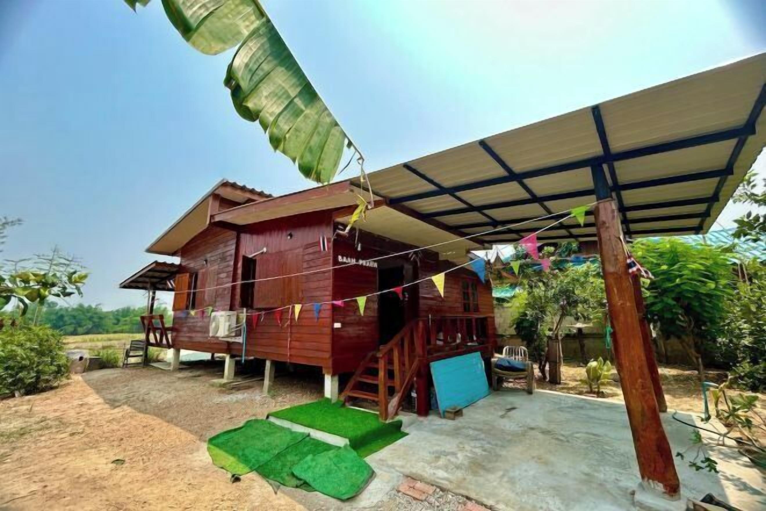 บริเวณภายนอก