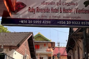 Unclassified image, 5 of 19, button - Vientiane Ruby Riverside Hotel & Hostel (Vientiane)