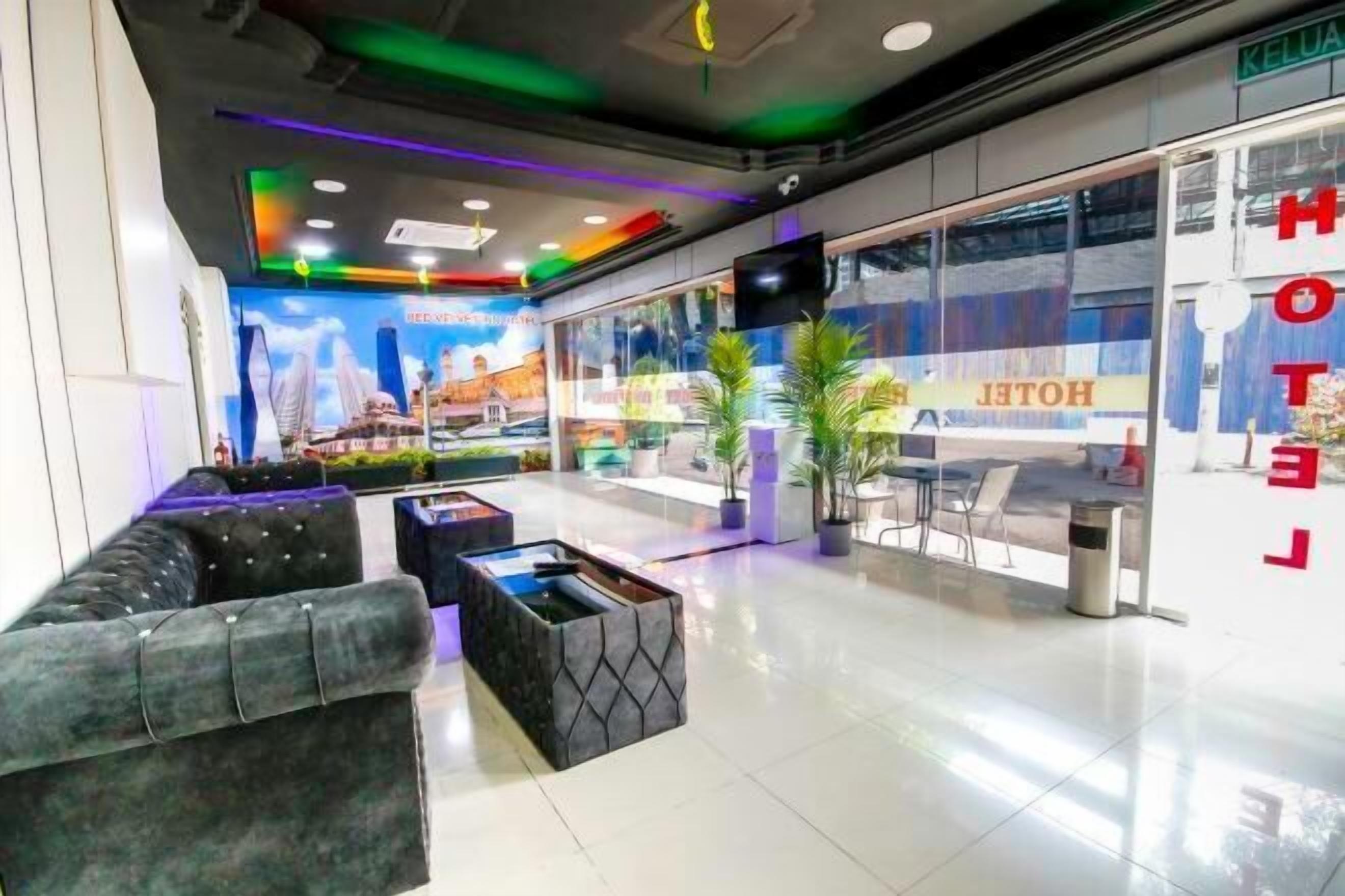 ล็อบบี้เลานจ์