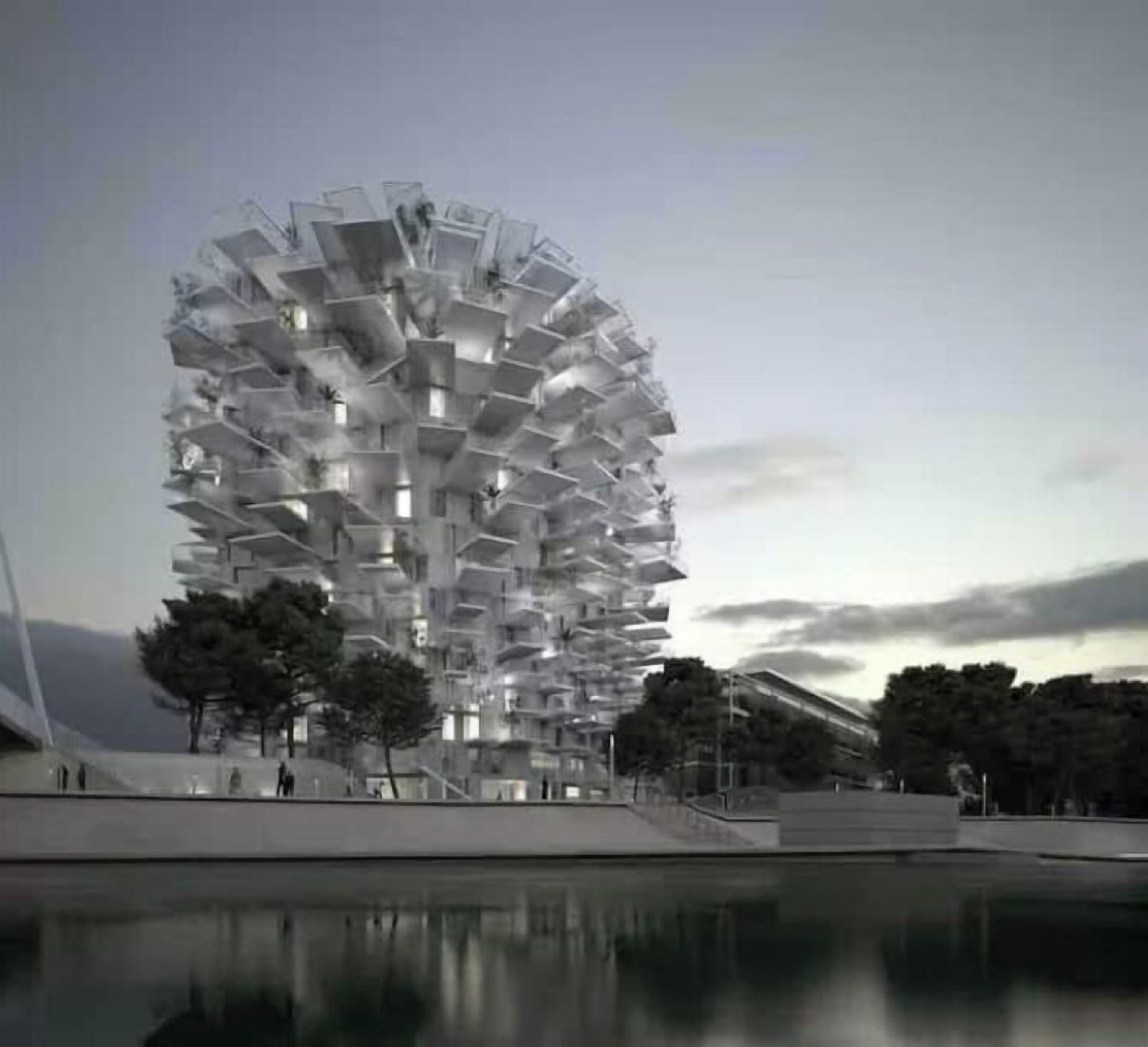 A modern architectural building with a unique, layered design.