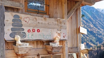 DĂ©tail de lâextĂ©rieur