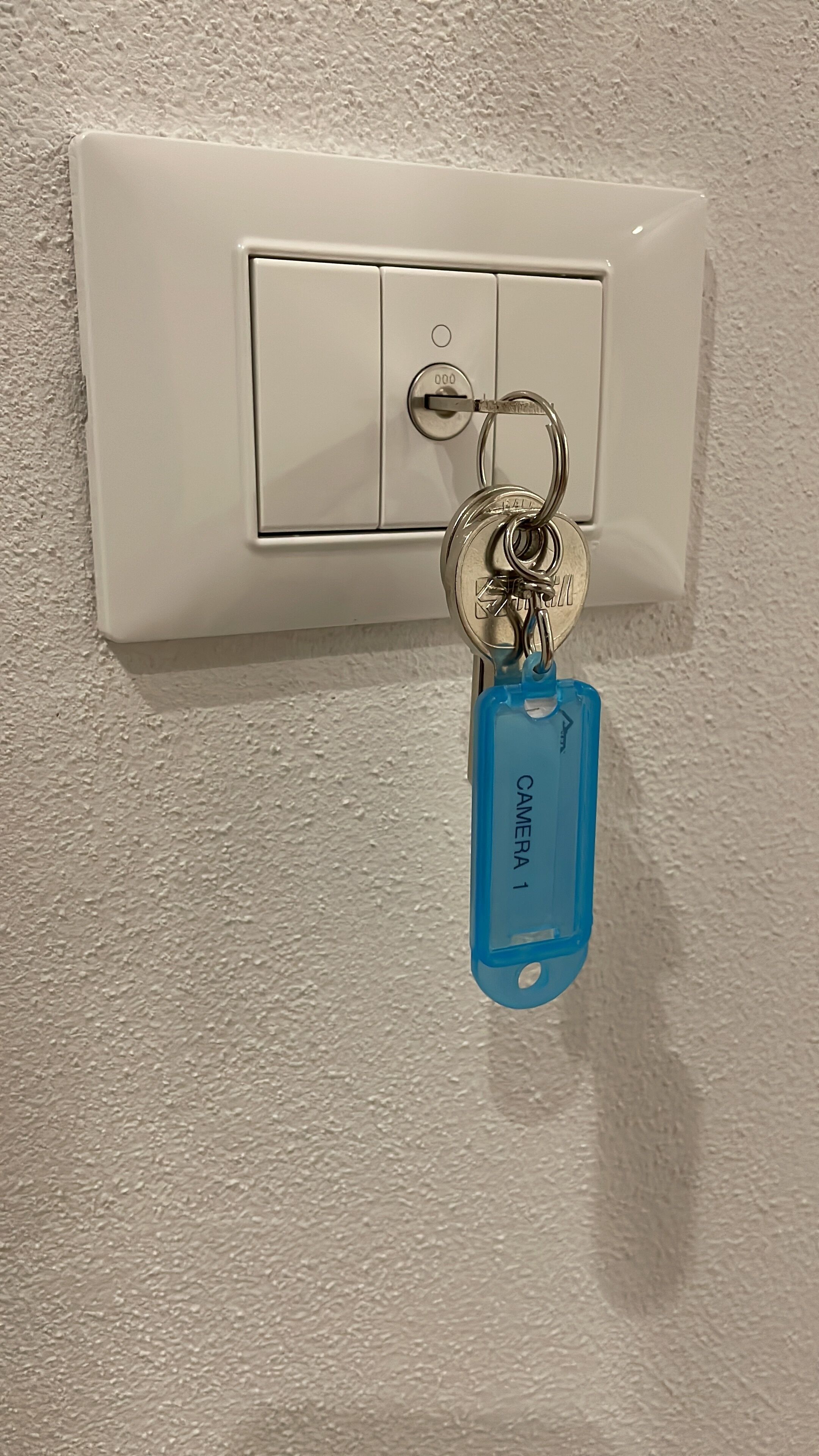 منطقة الاستقبال