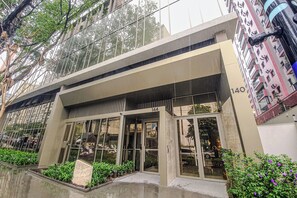 Exterior - Charlie Le Jardin Pinheiros (São Paulo)