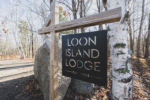 تفاصيل الفندق من الخارج