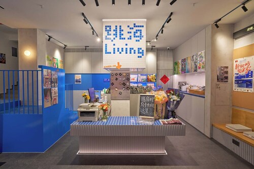Tiaohai Living Youth Hotel