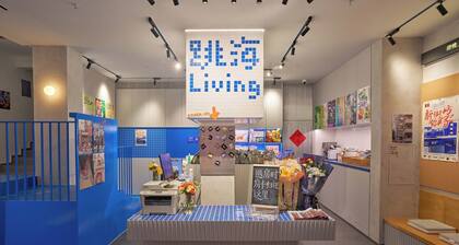 Tiaohai Living Youth Hotel