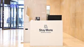 منطقة الاستقبال