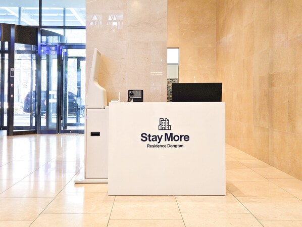 Reception - Stay More Residence Dongtan (Hwaseong)