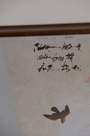 تفاصيل الفندق من الداخل