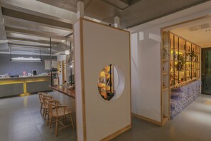 منطقة الاستقبال