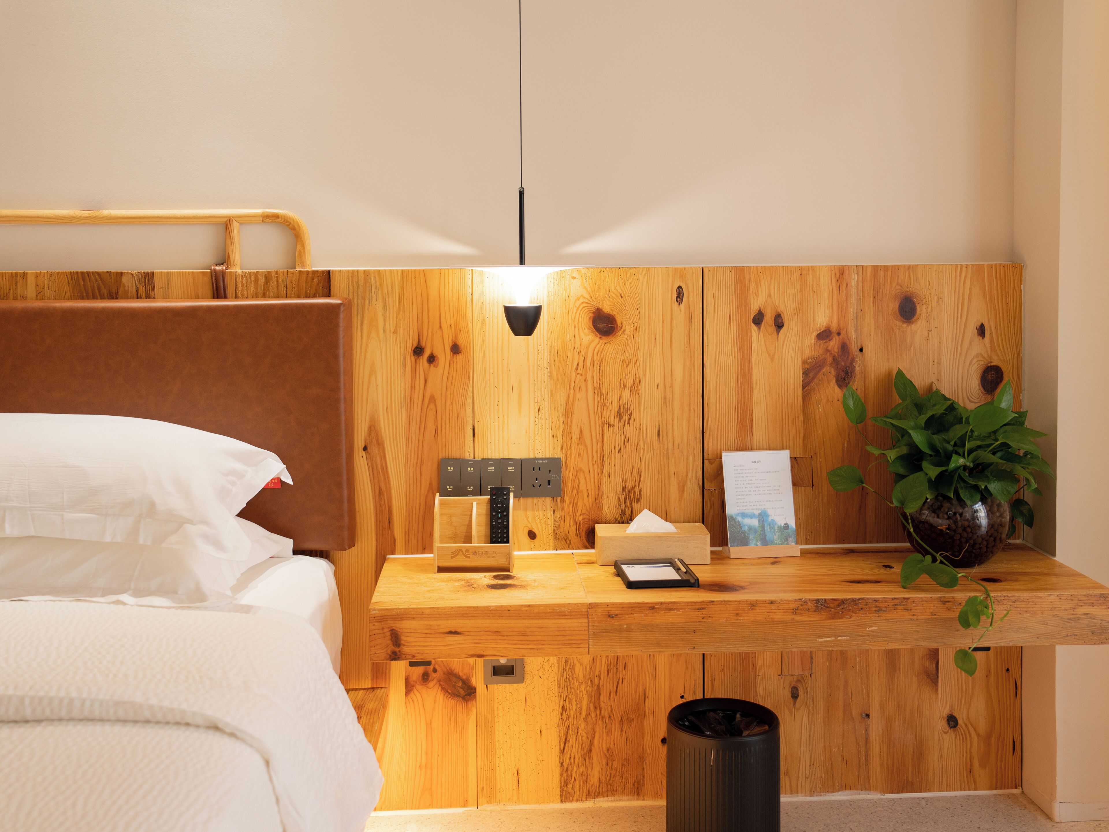 Soundproofing, free WiFi