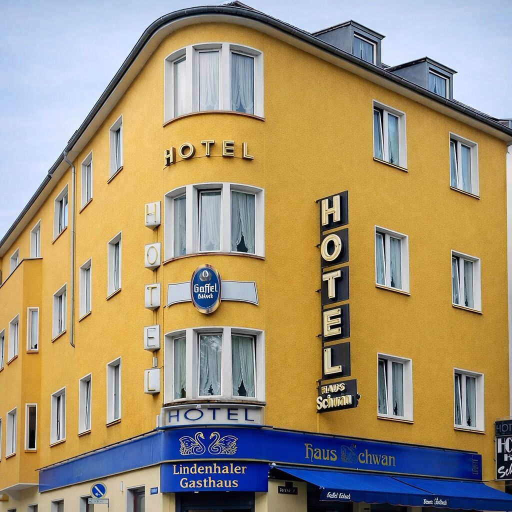 บริเวณภายนอก