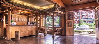 Mountain View Guesthouse