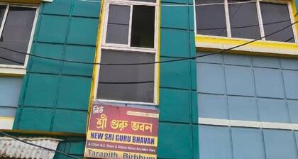 NEW SRI GURU BHAVAN