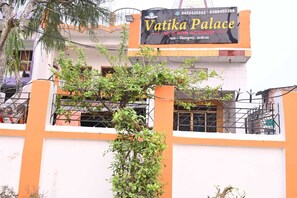 บริเวณภายนอก