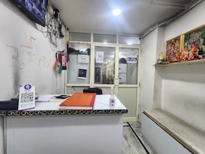 منطقة الاستقبال