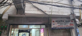 A ONE HOSTEL