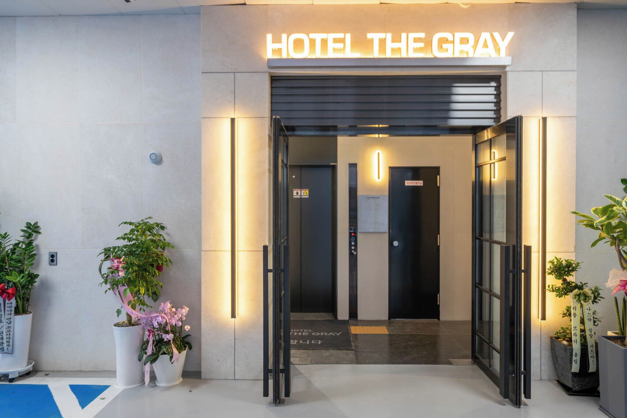 Walk-In Special Room - No Parking, Check-In 4 PM | Free WiFi