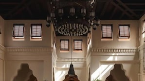 الردهة