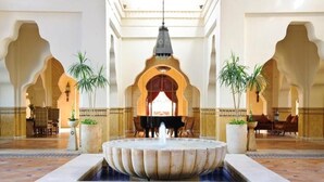 الردهة