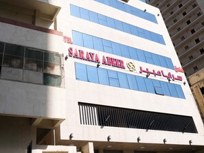 Exterior - Saraya Abeer Hotel Company (Makkah)