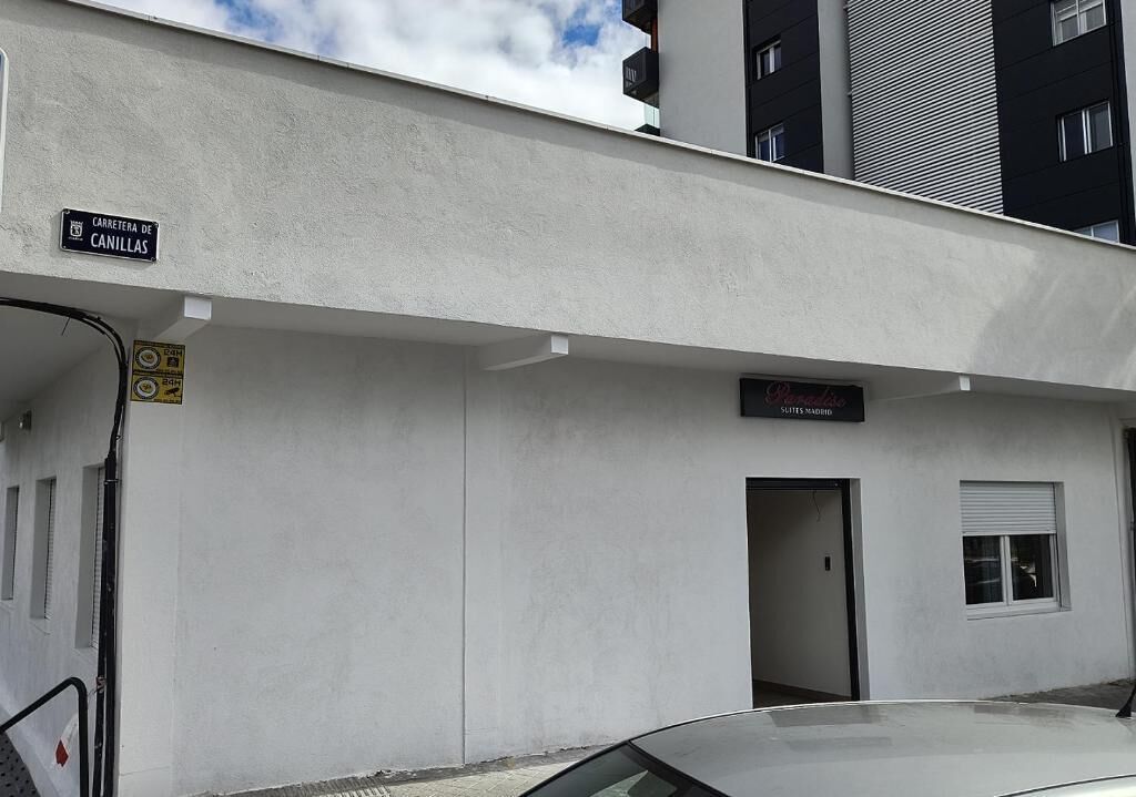 واجهة المنشأة