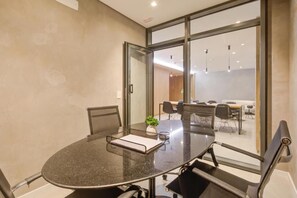 مرفق الاجتماعات