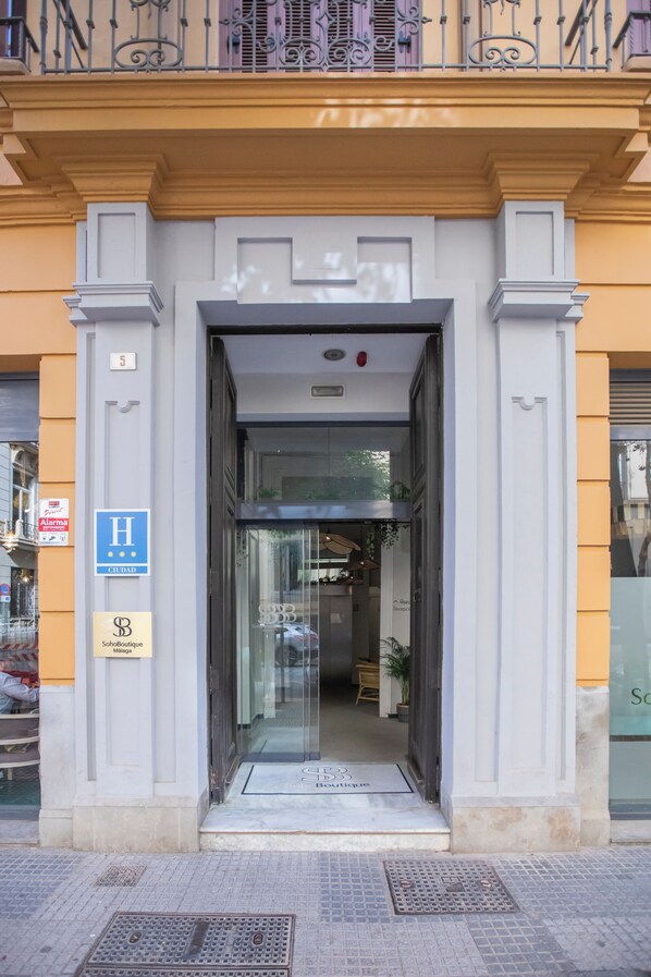 View from property - Hotel Soho Boutique Malaga (Málaga)