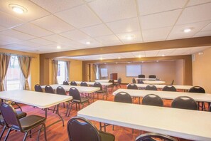 مرفق الاجتماعات