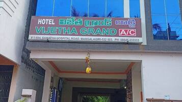 Mặt tiền nơi lưu trú