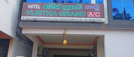 Fachada da propriedade