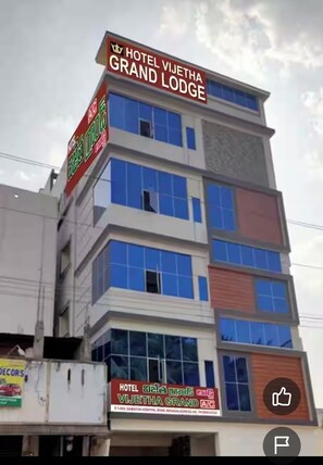 Bagian depan properti