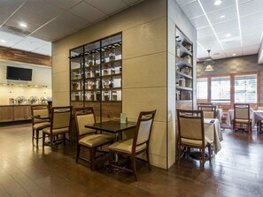 ت�ناول الطعام