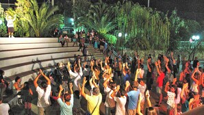 Imej tidak diklasifikasikan, 4 daripada 29, butang