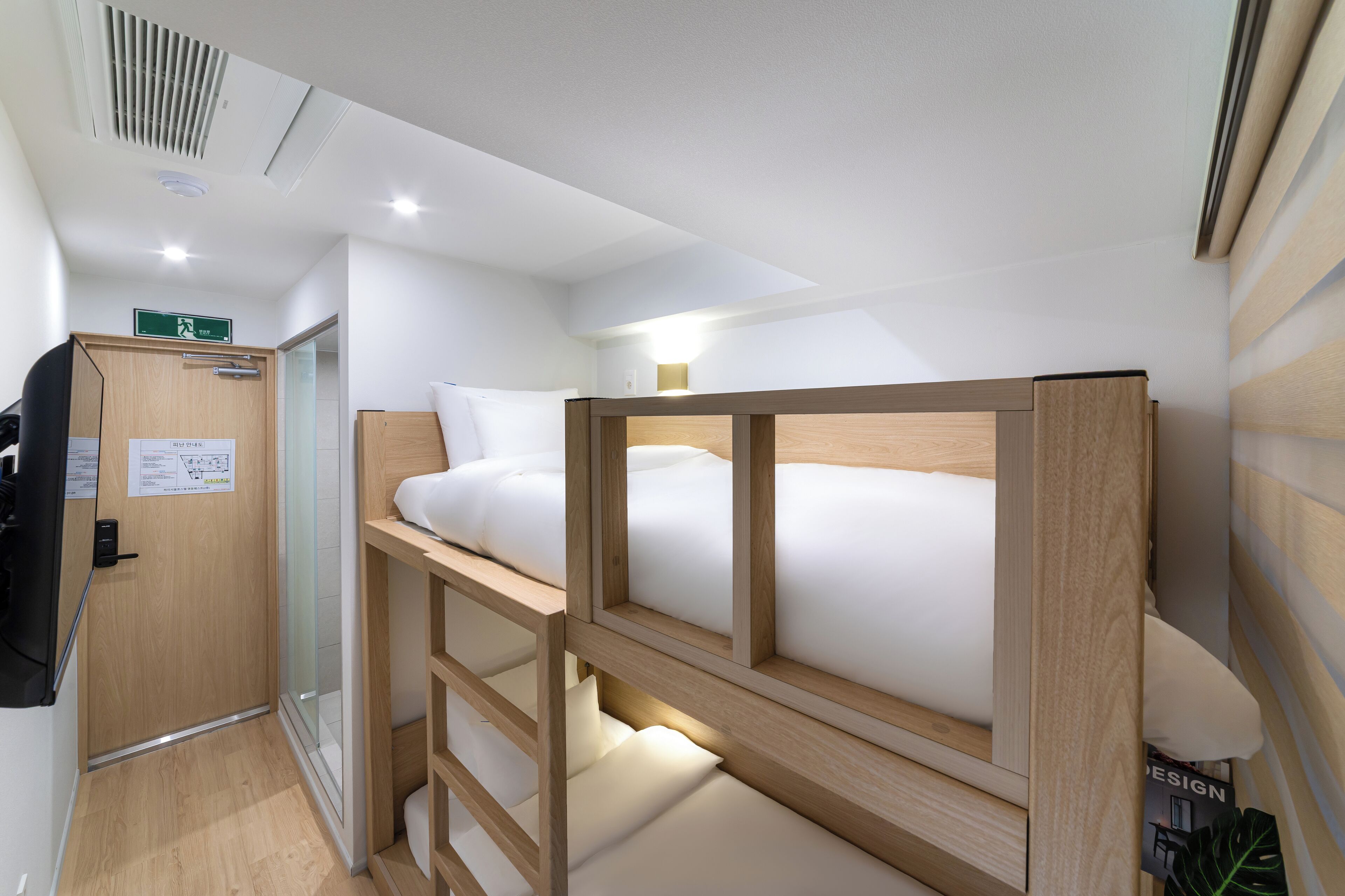 Economy Twin Room, City View | Free WiFi