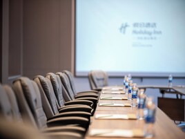 会议设施
